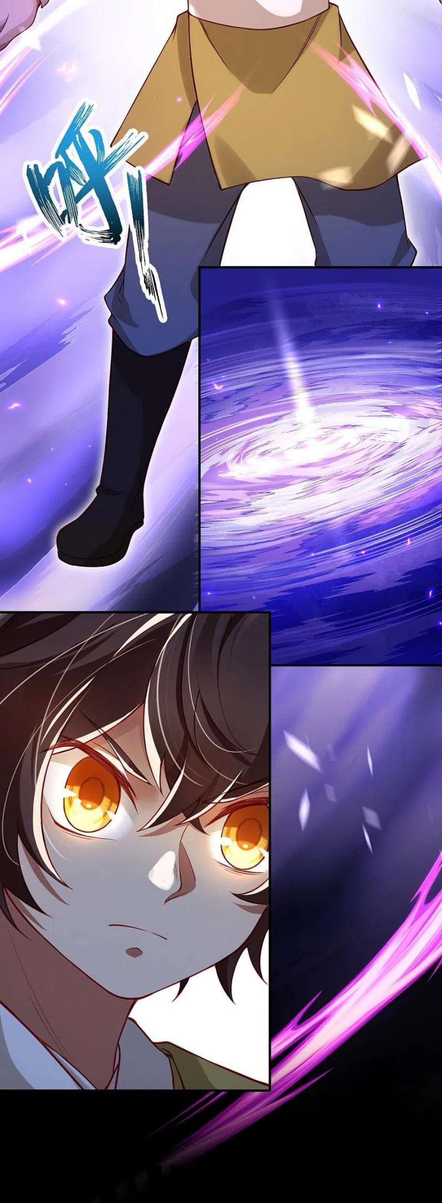 逆天邪神531话 小英雄