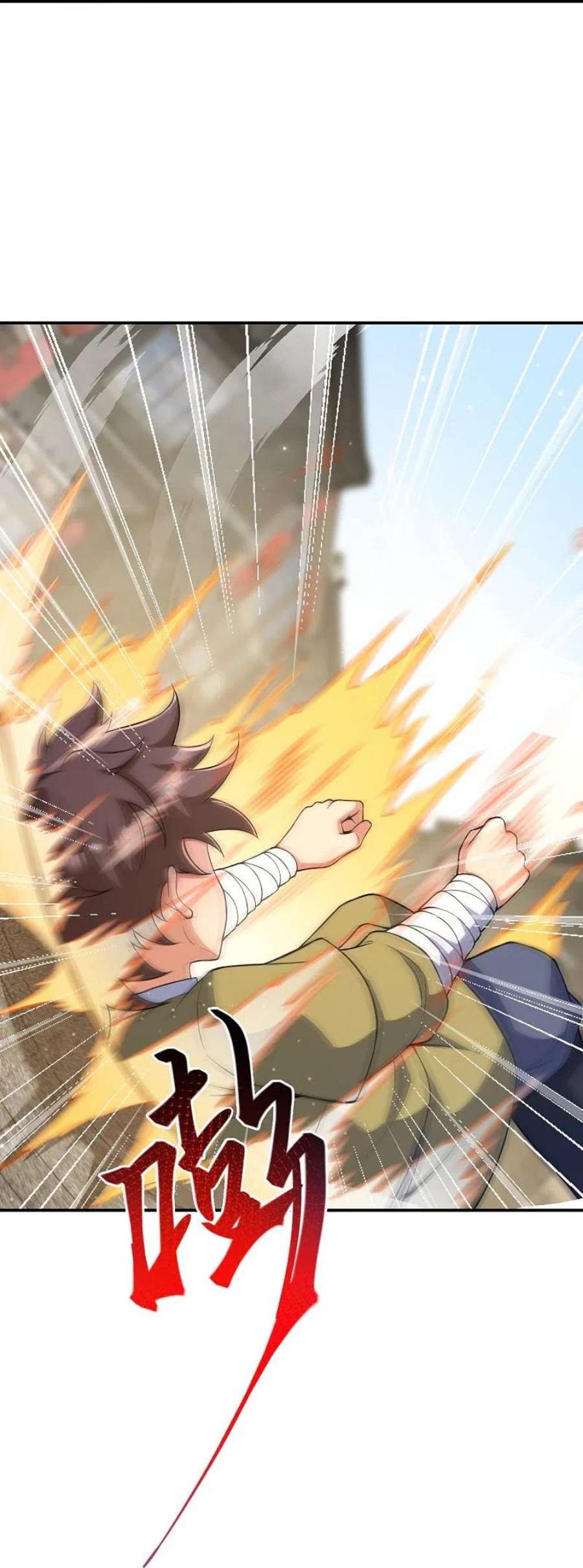 逆天邪神531话 小英雄