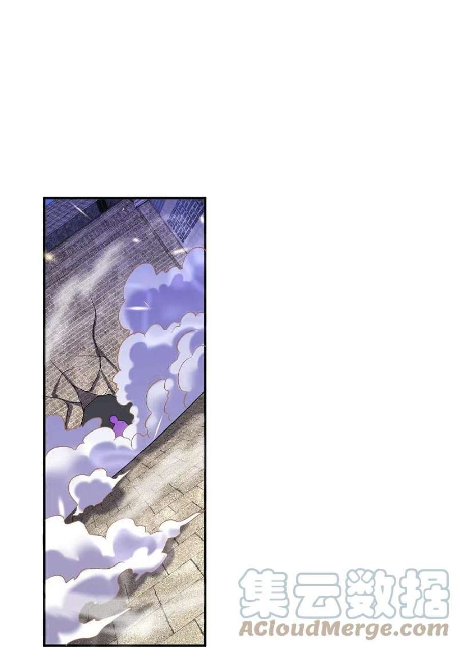 逆天邪神531话 小英雄