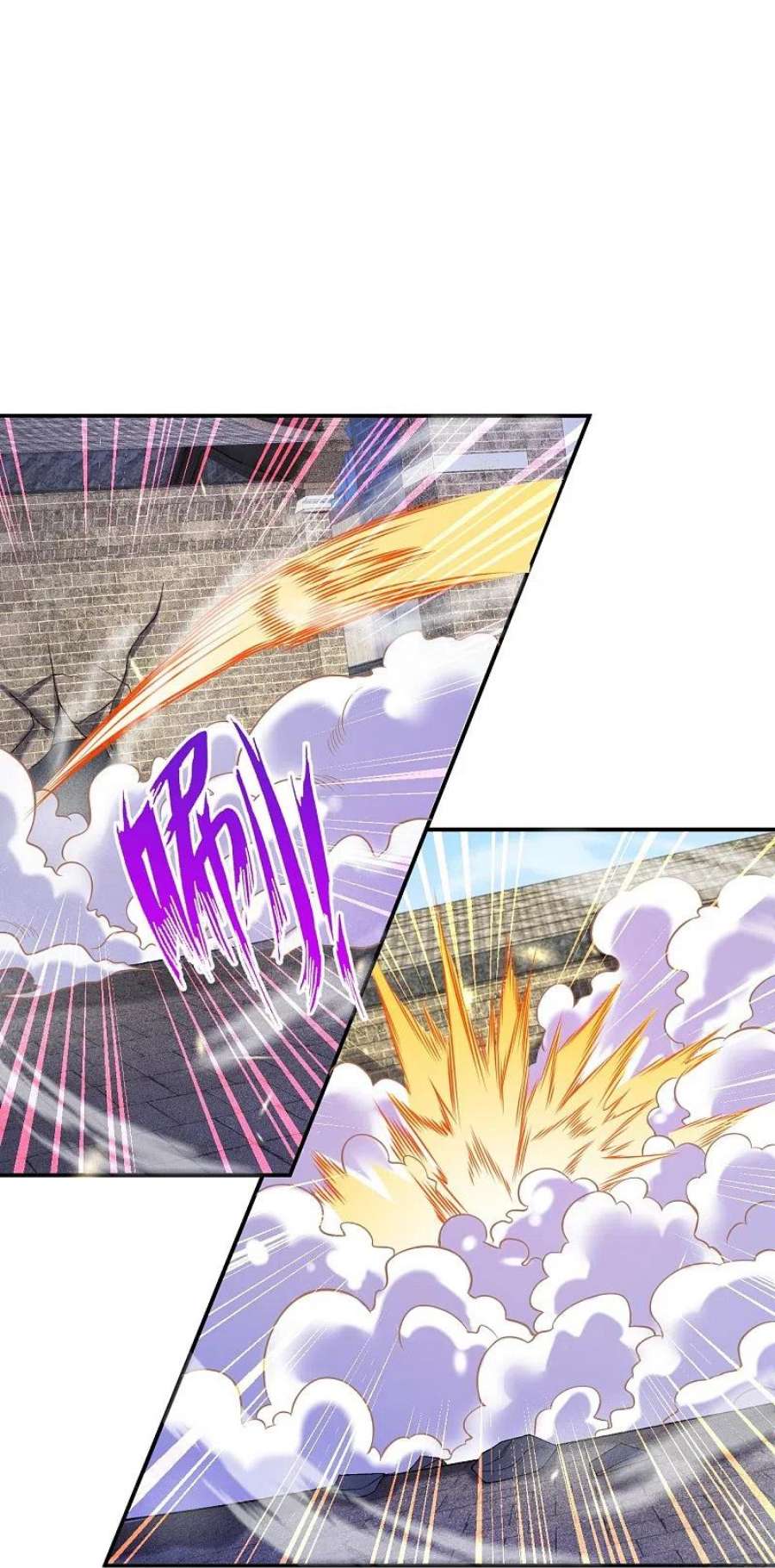 逆天邪神531话 小英雄