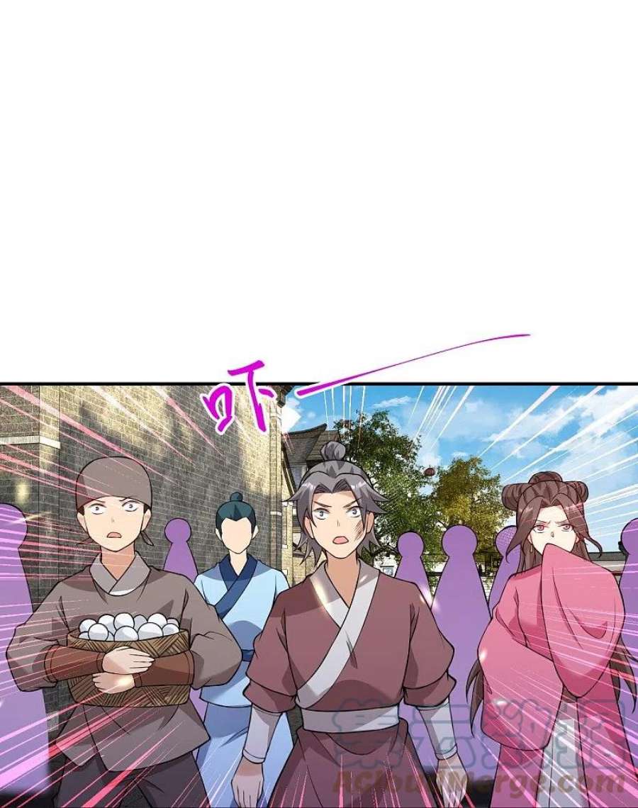 逆天邪神531话 小英雄