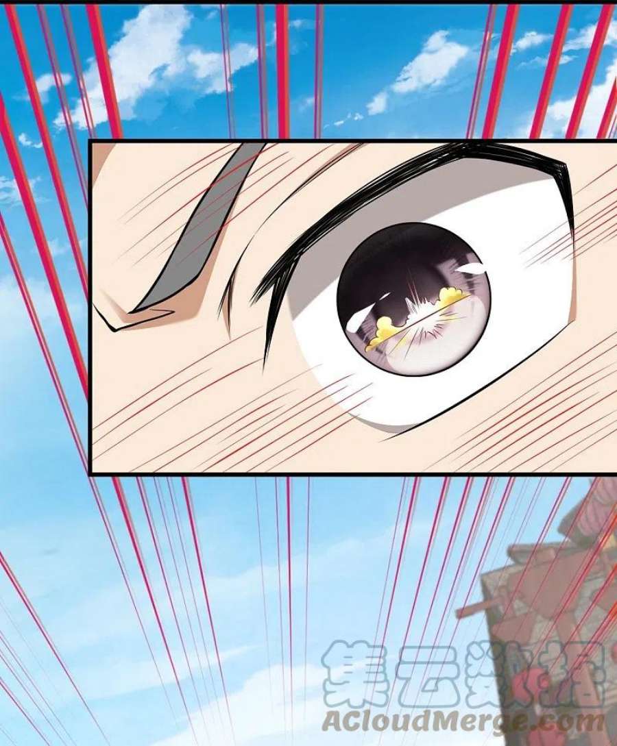 逆天邪神531话 小英雄