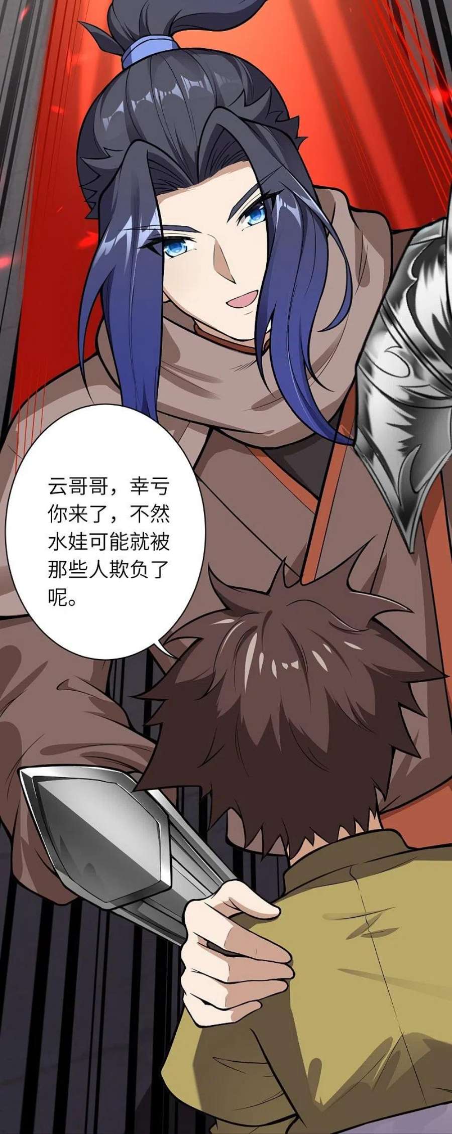 逆天邪神531话 小英雄