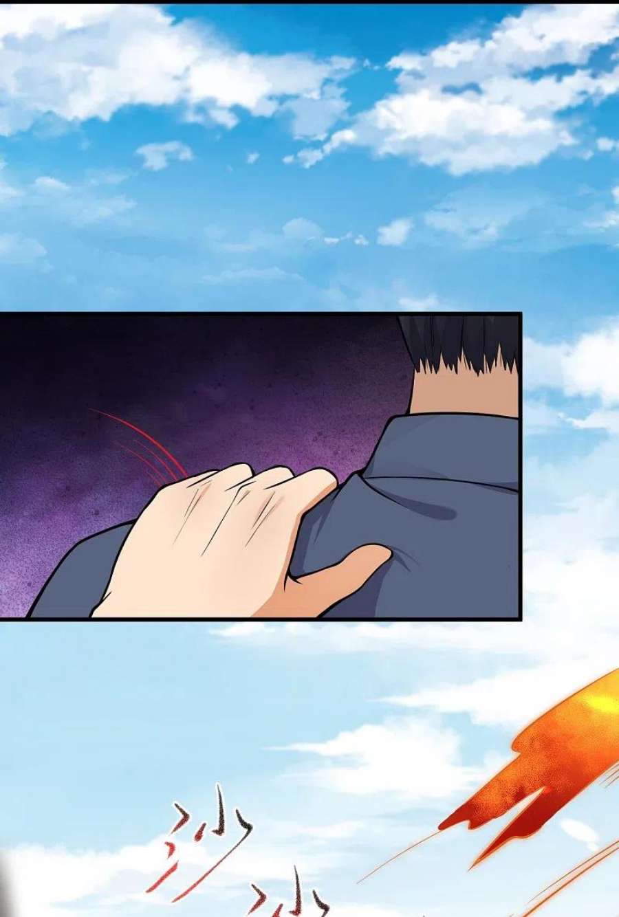 逆天邪神531话 小英雄