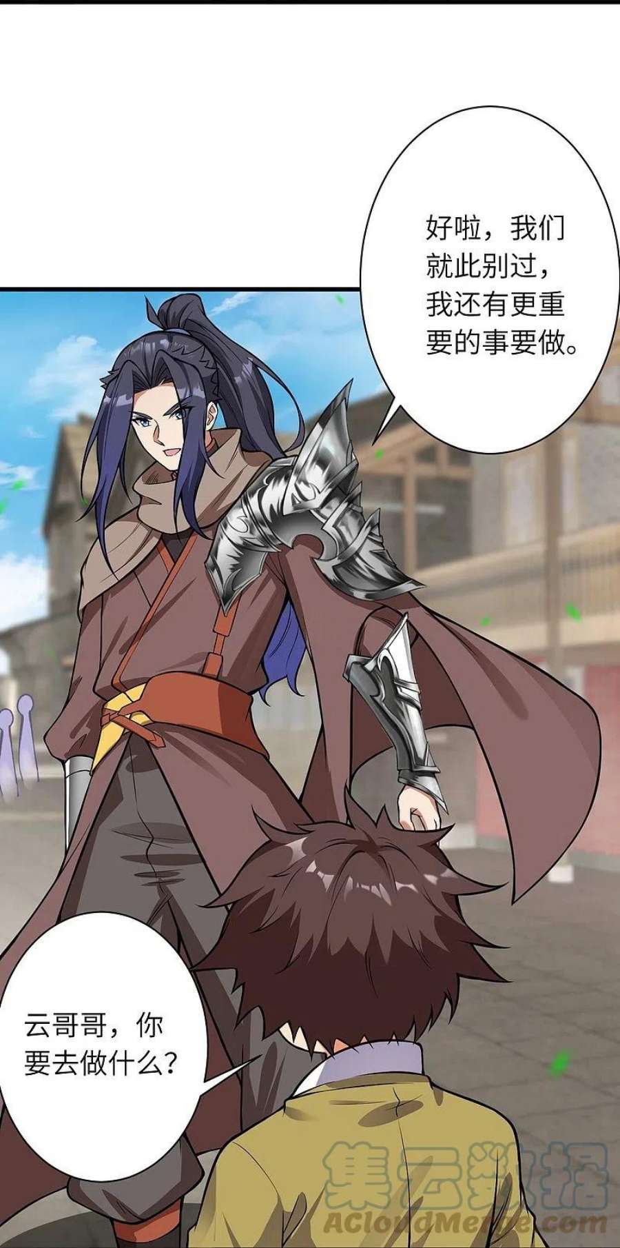 逆天邪神531话 小英雄