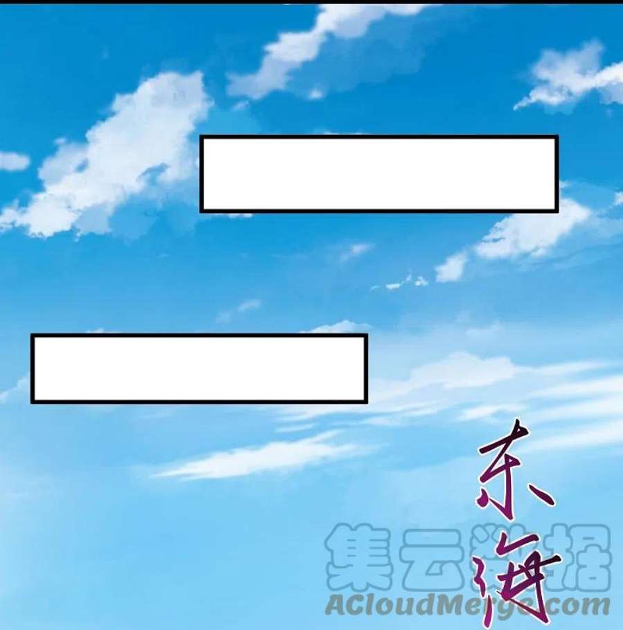 逆天邪神531话 小英雄