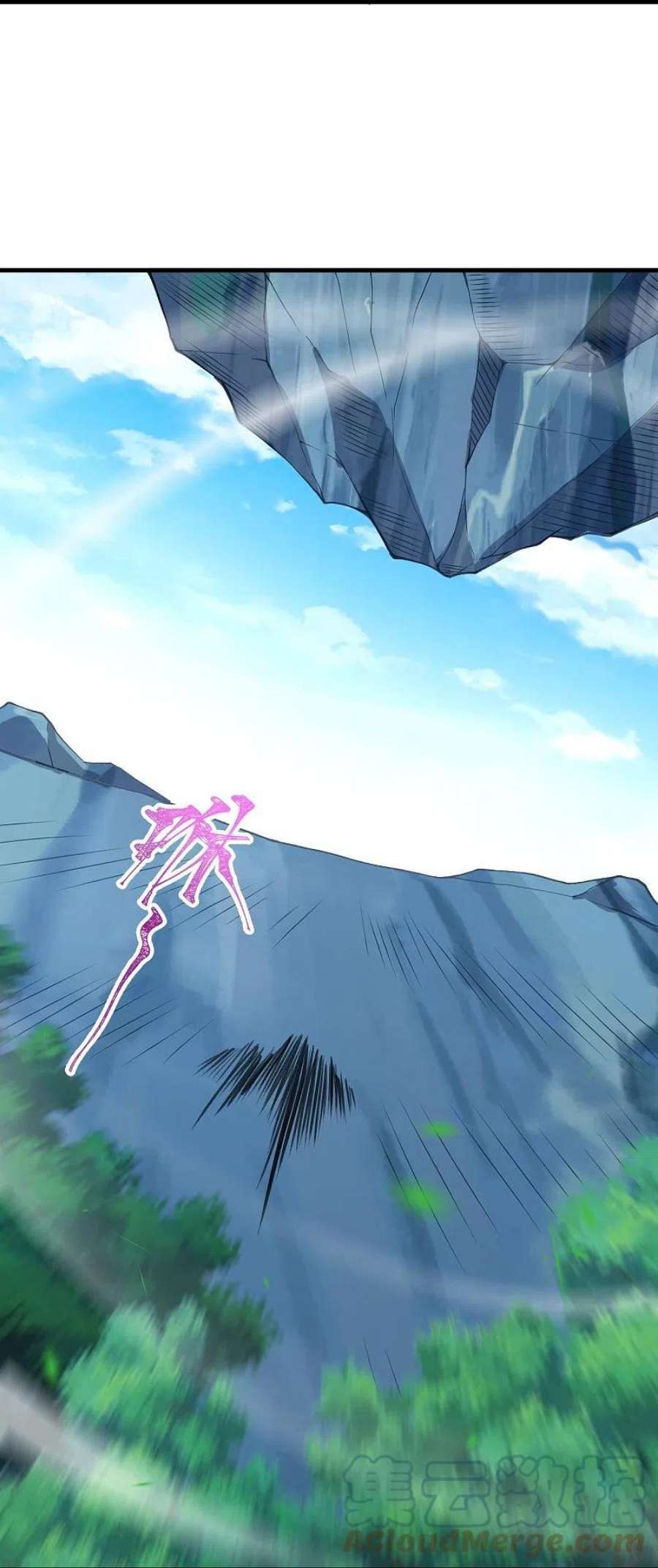 逆天邪神532话 人渣