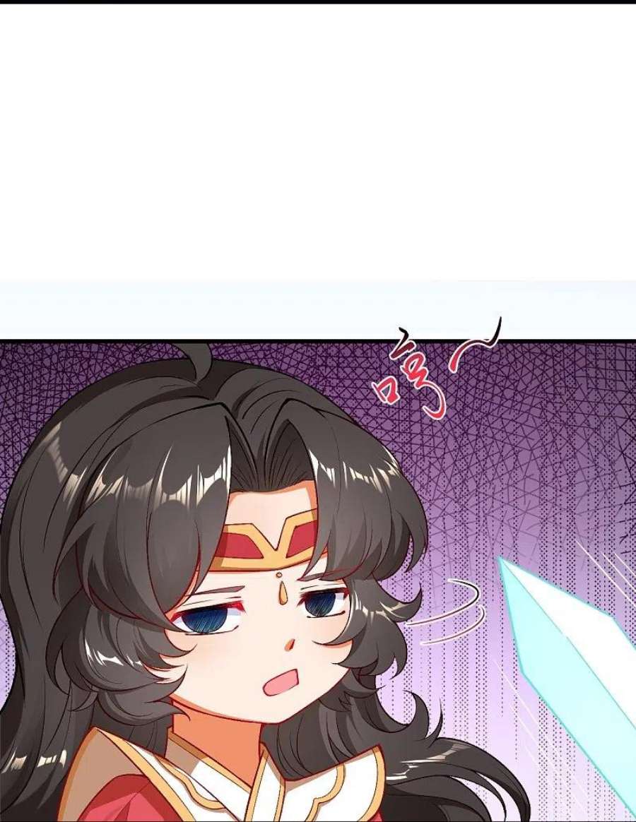 逆天邪神532话 人渣