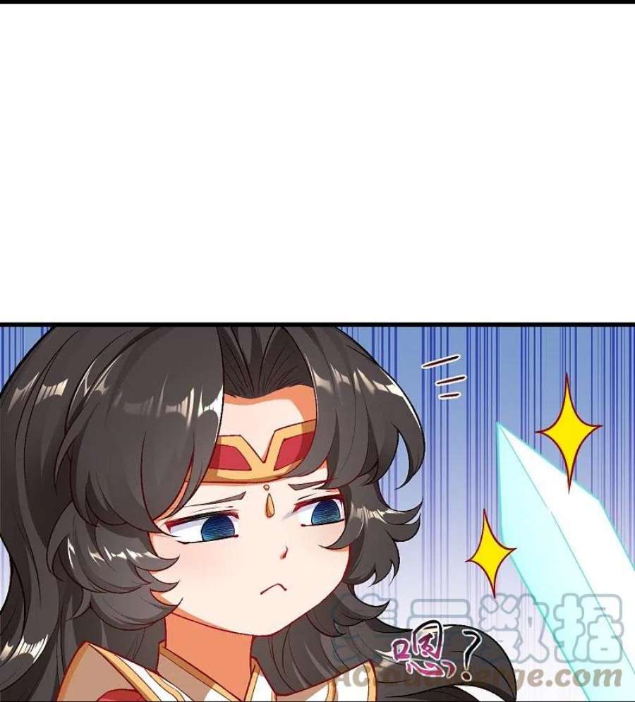 逆天邪神532话 人渣