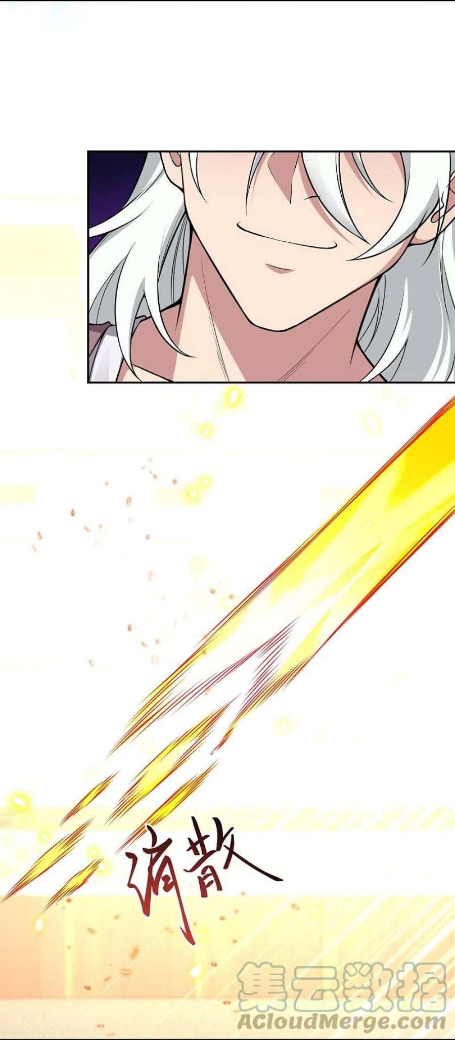 逆天邪神533话 狺狺狂吠