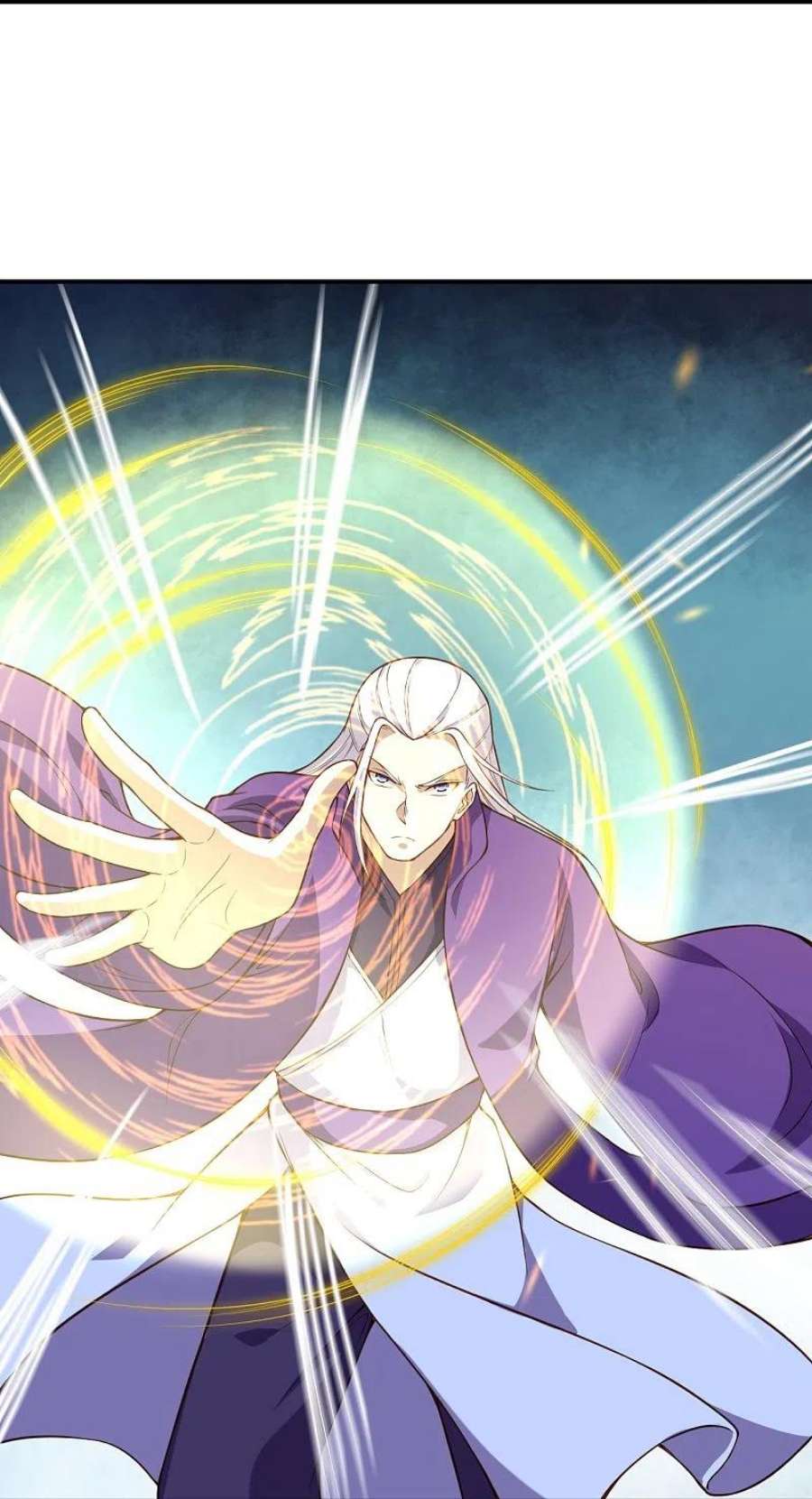 逆天邪神533话 狺狺狂吠