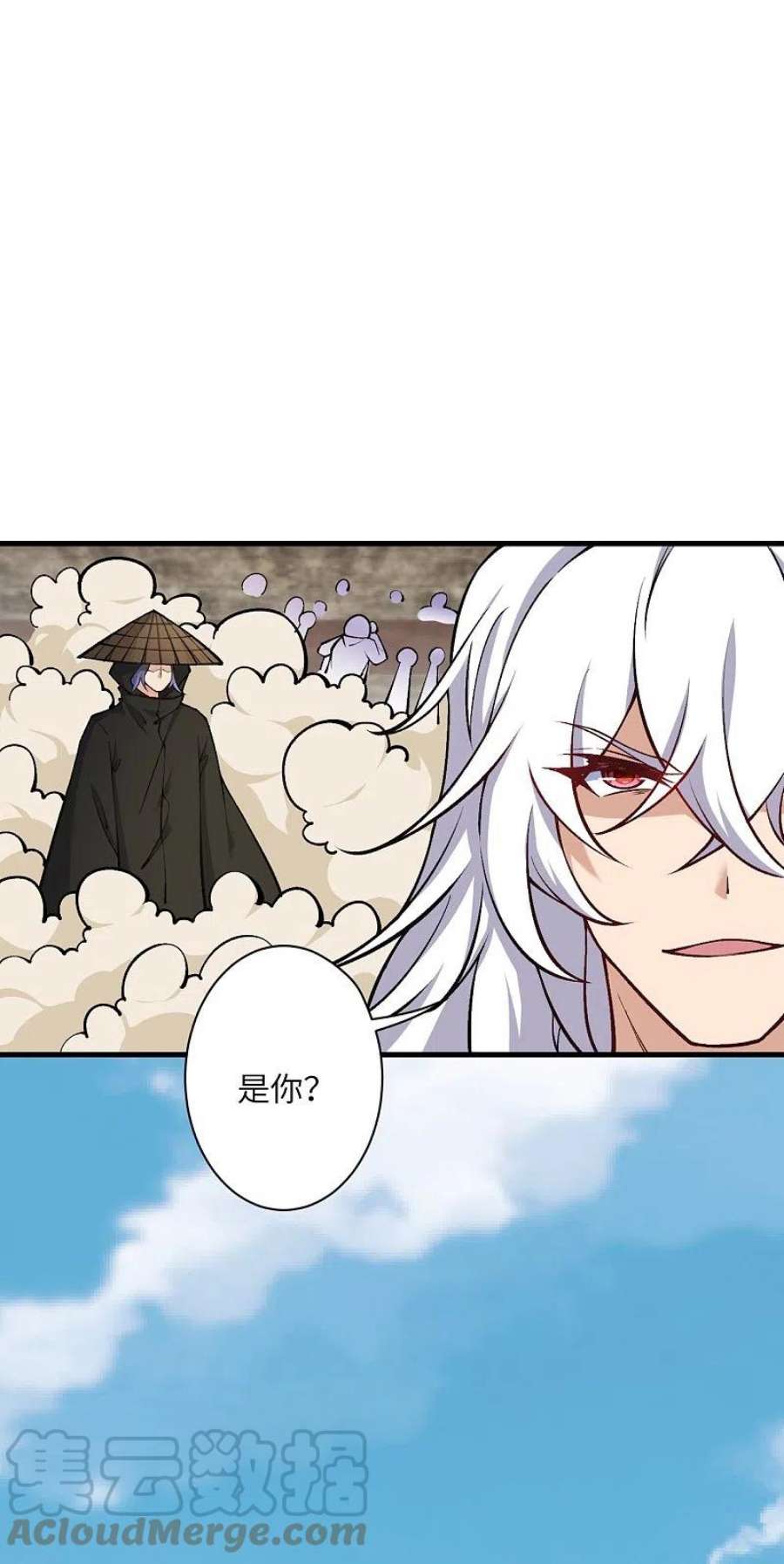 逆天邪神534话 假的？