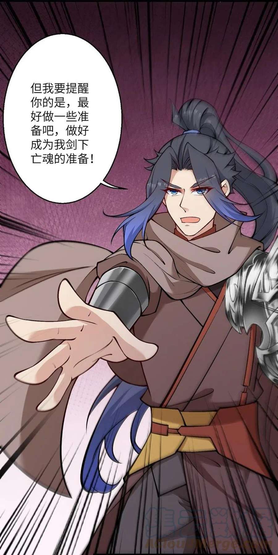 逆天邪神534话 假的？