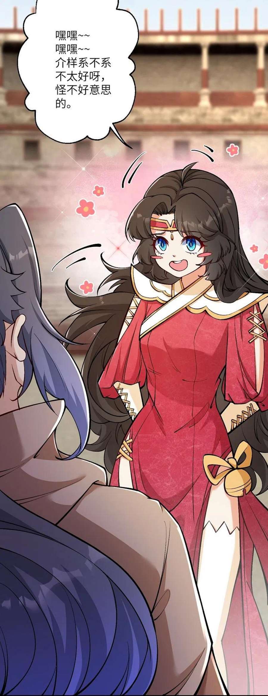 逆天邪神534话 假的？