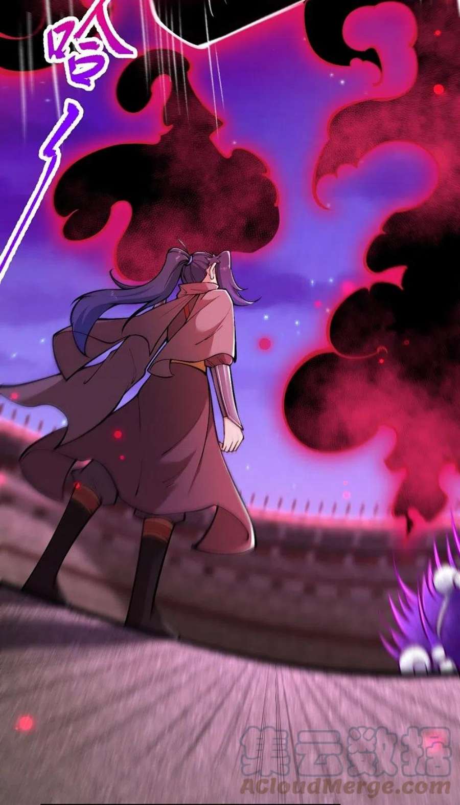 逆天邪神534话 假的？