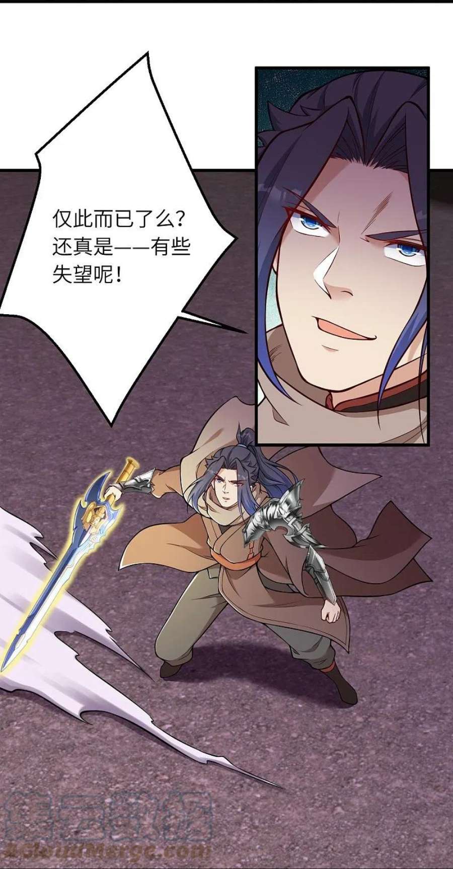 逆天邪神534话 假的？