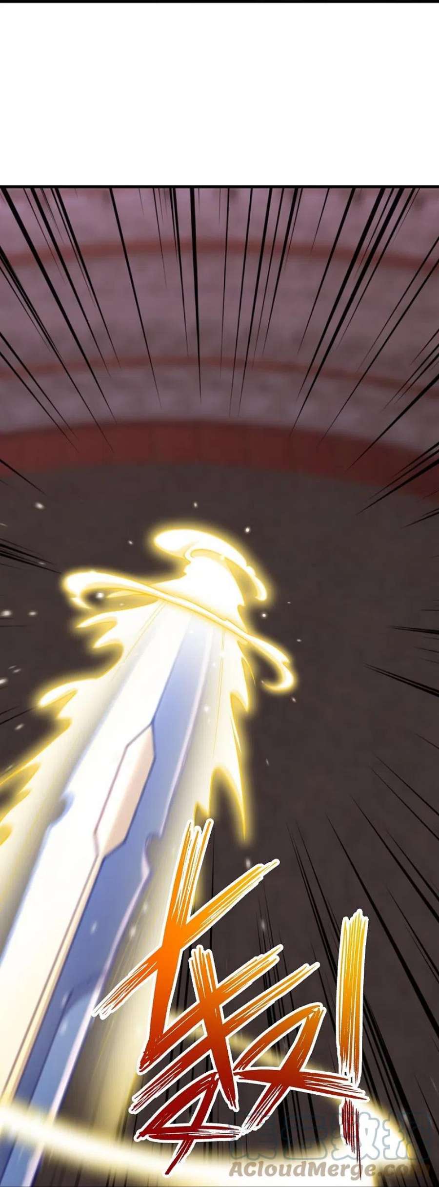 逆天邪神534话 假的？