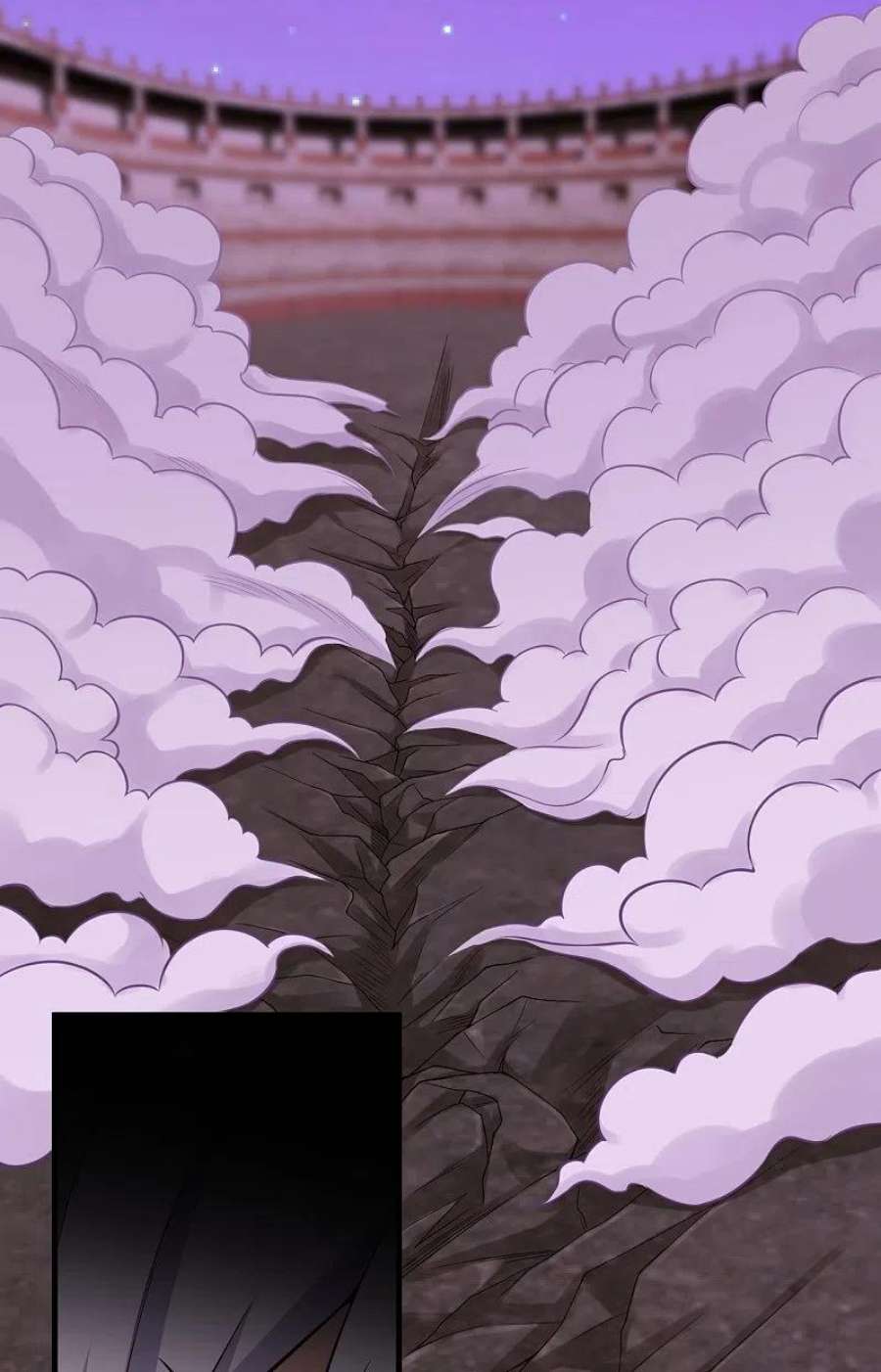 逆天邪神534话 假的？