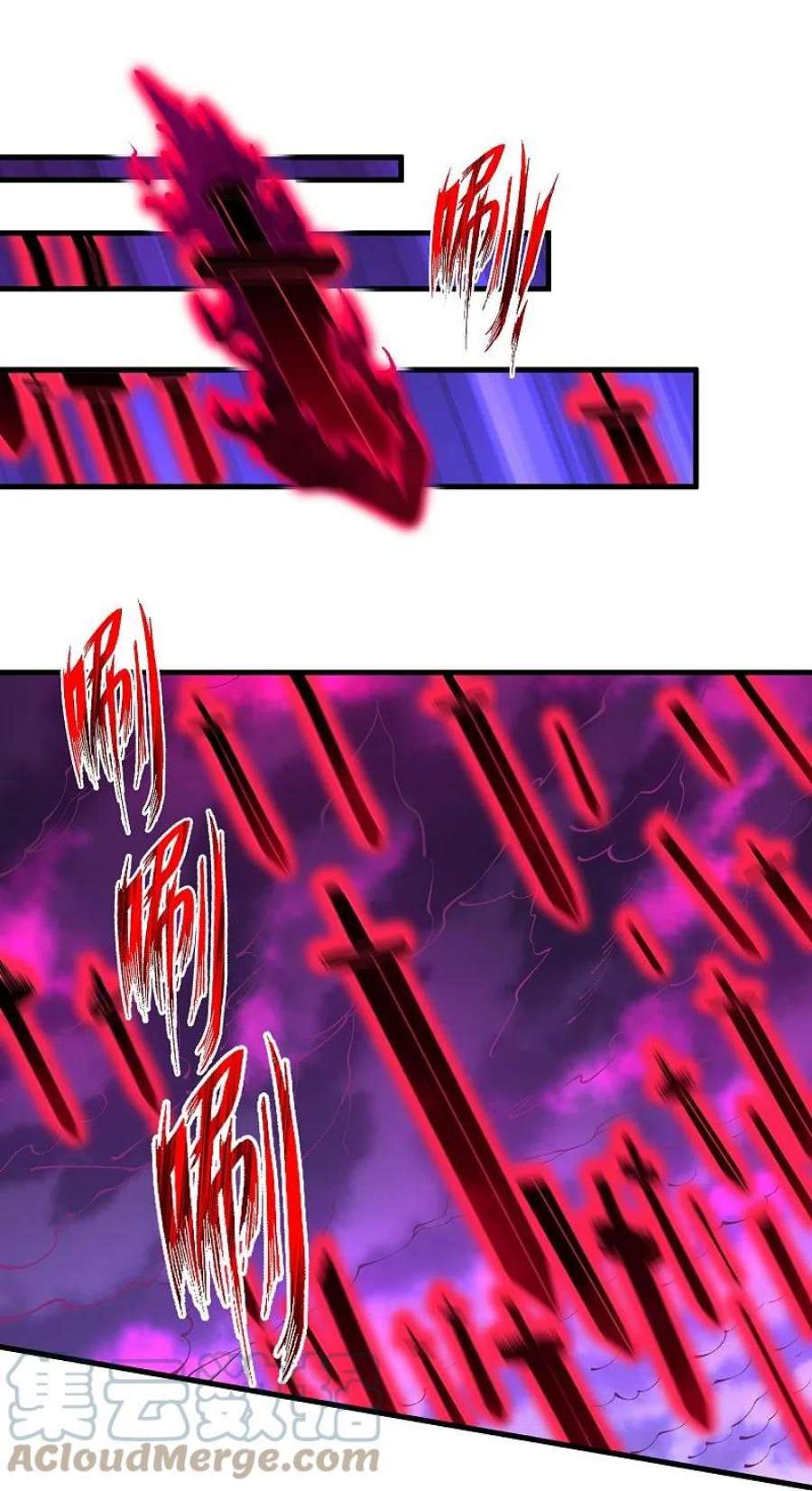 逆天邪神534话 假的？