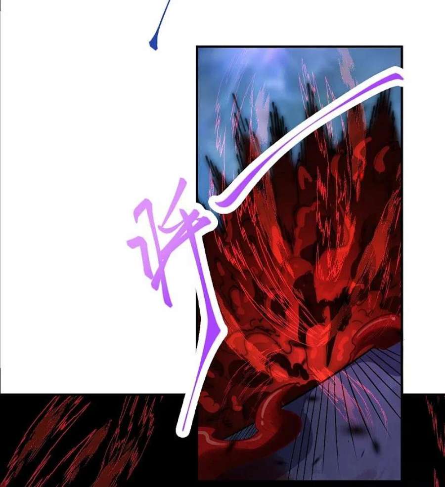 逆天邪神535话 对决