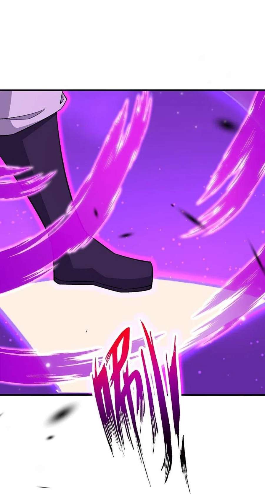 逆天邪神535话 对决