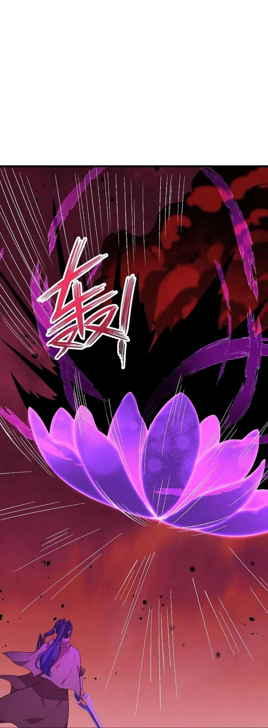 逆天邪神535话 对决