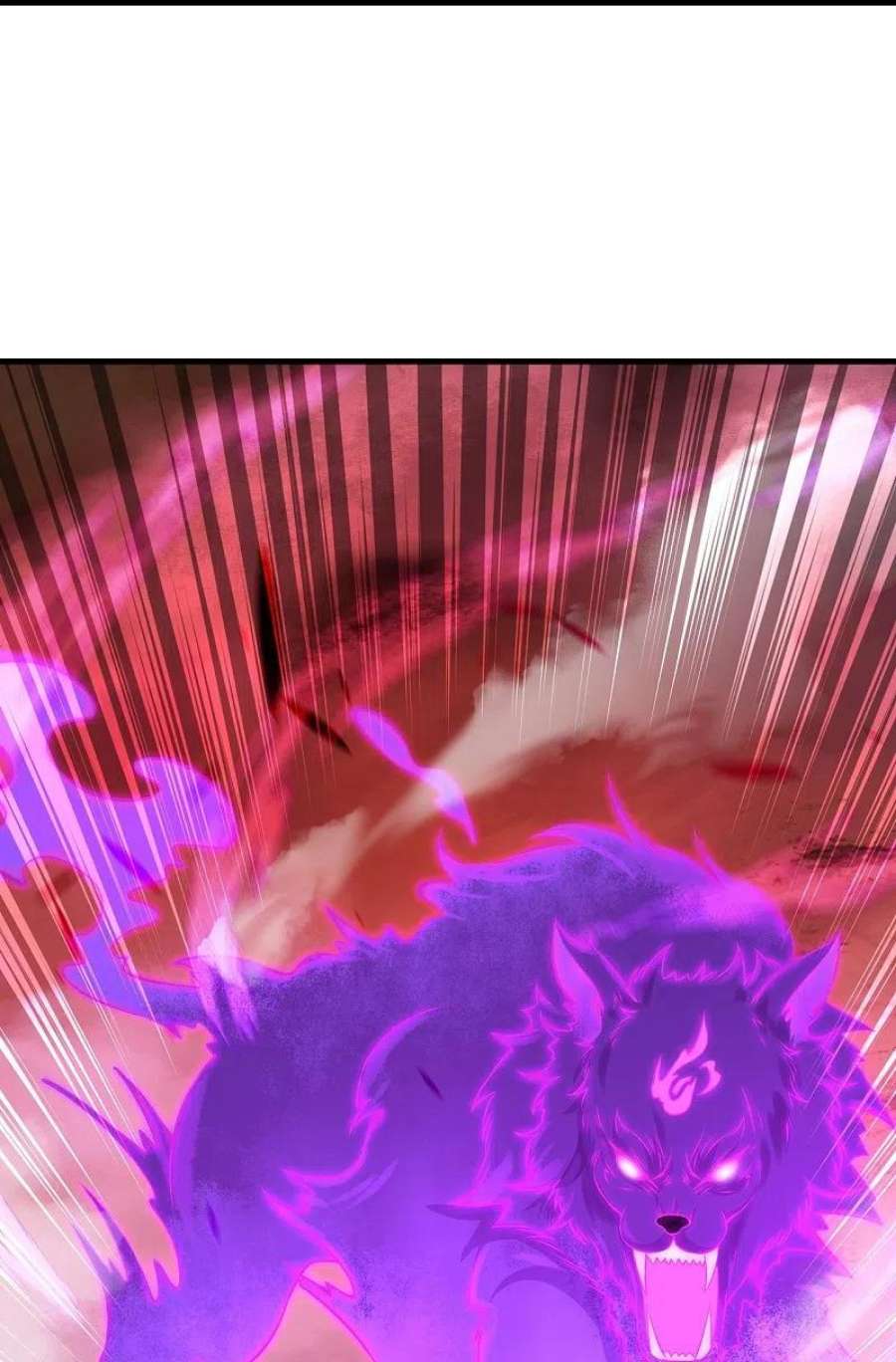 逆天邪神536话 不能亏欠