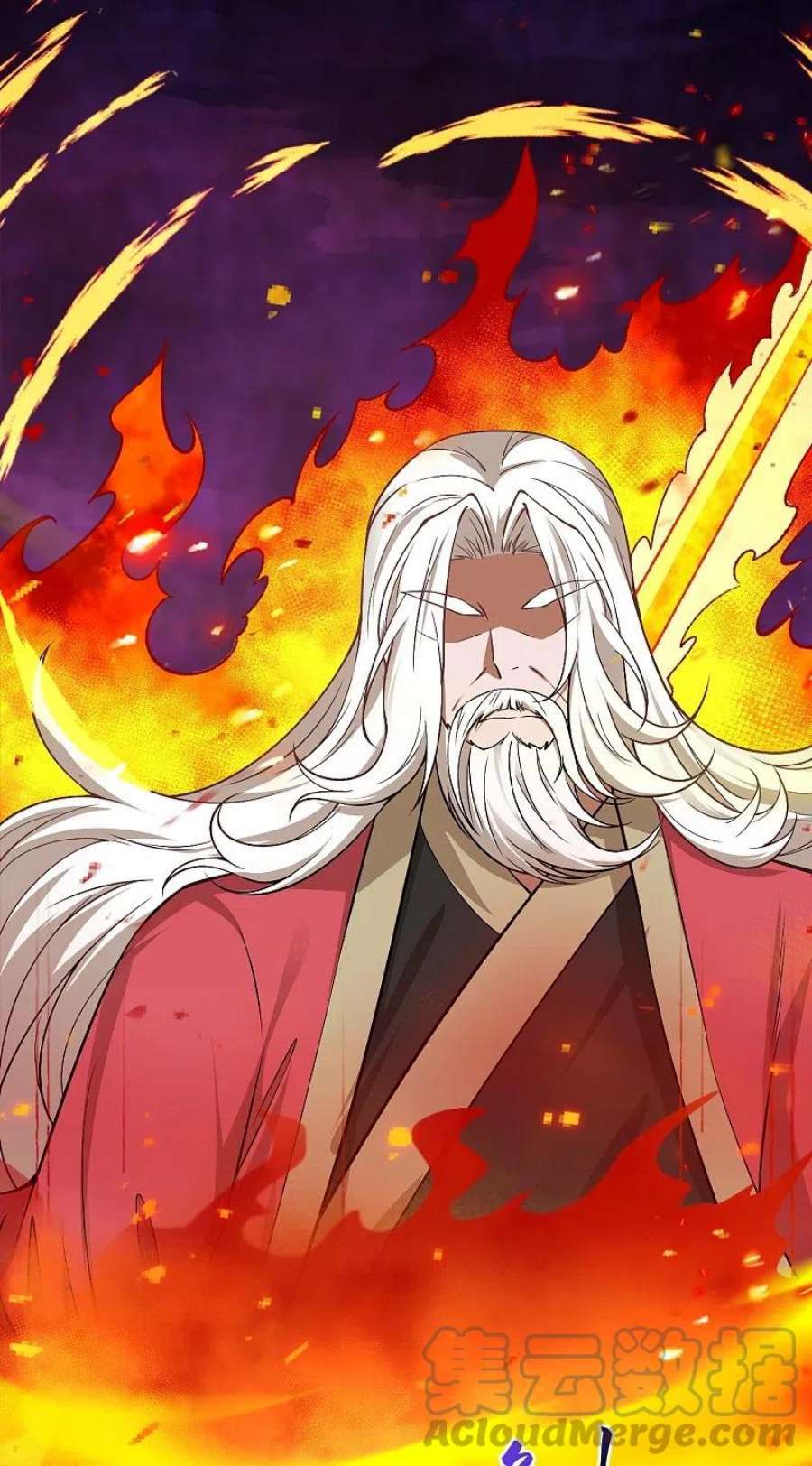 逆天邪神536话 不能亏欠