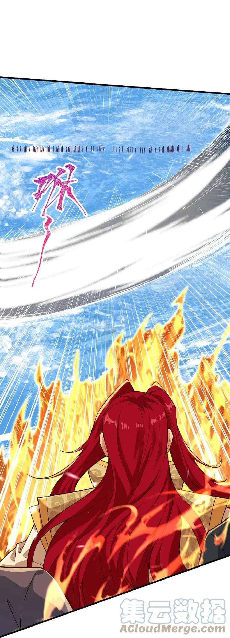 逆天邪神537话 我凤凰神宗，誓杀你