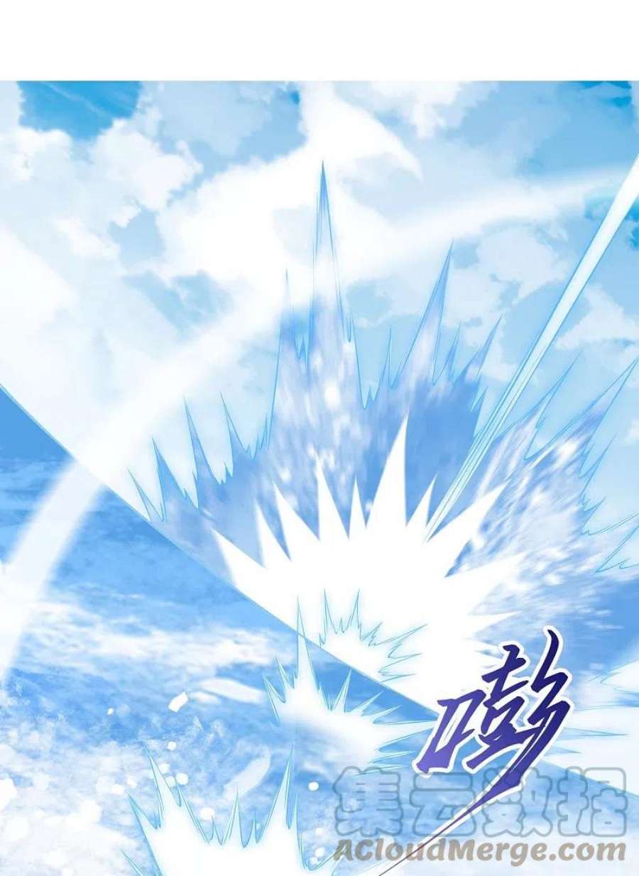 逆天邪神537话 我凤凰神宗，誓杀你