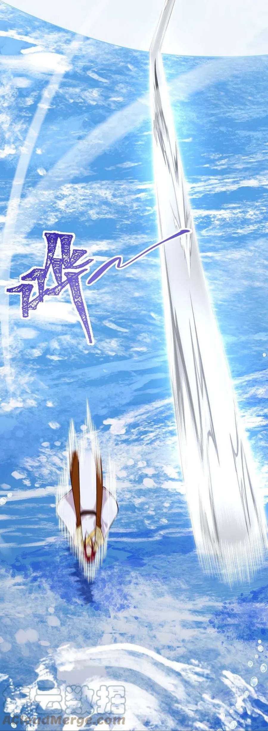 逆天邪神537话 我凤凰神宗，誓杀你