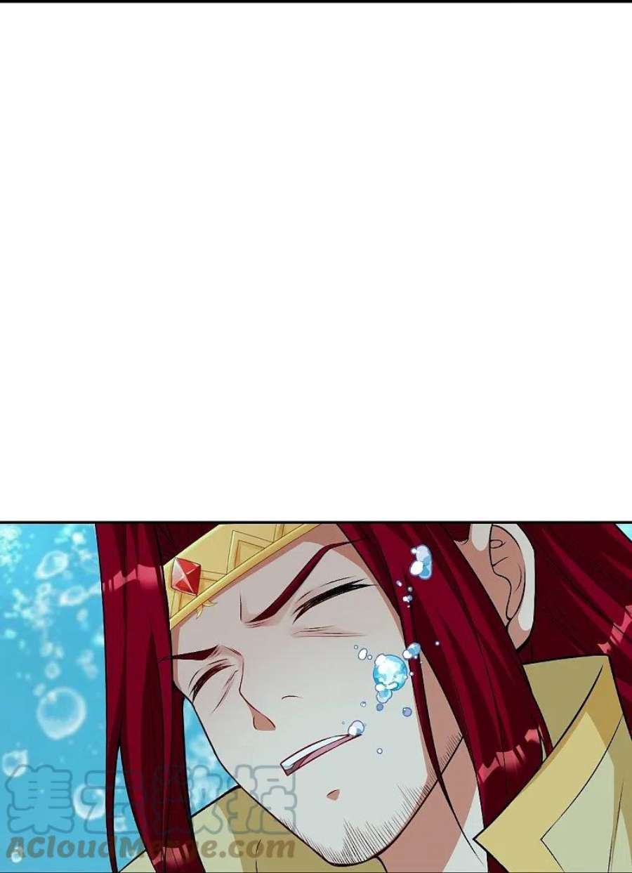 逆天邪神537话 我凤凰神宗，誓杀你