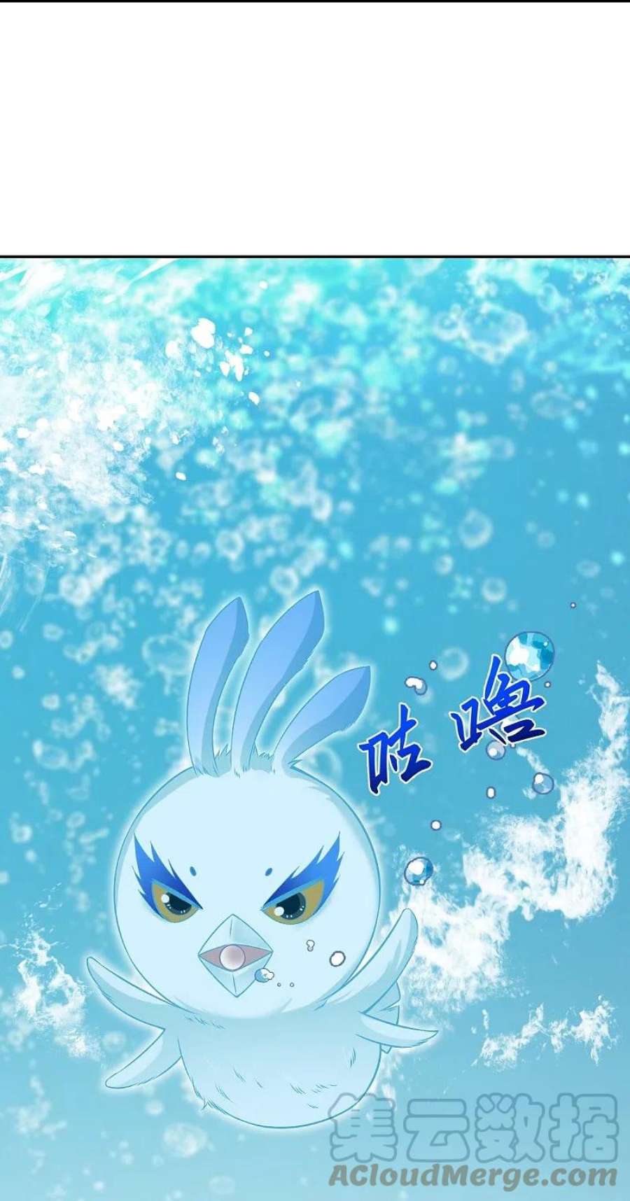 逆天邪神537话 我凤凰神宗，誓杀你