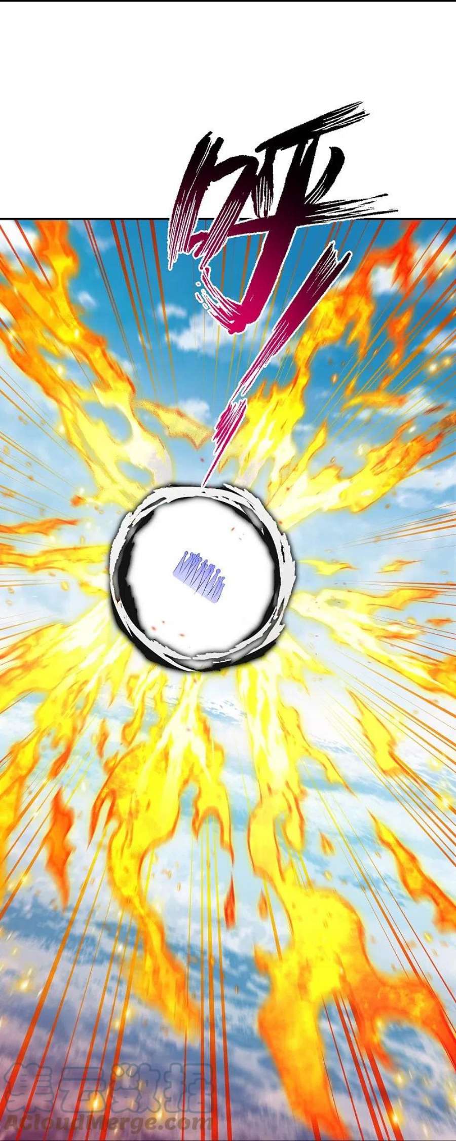 逆天邪神538话 我等恭迎新凤神的降临