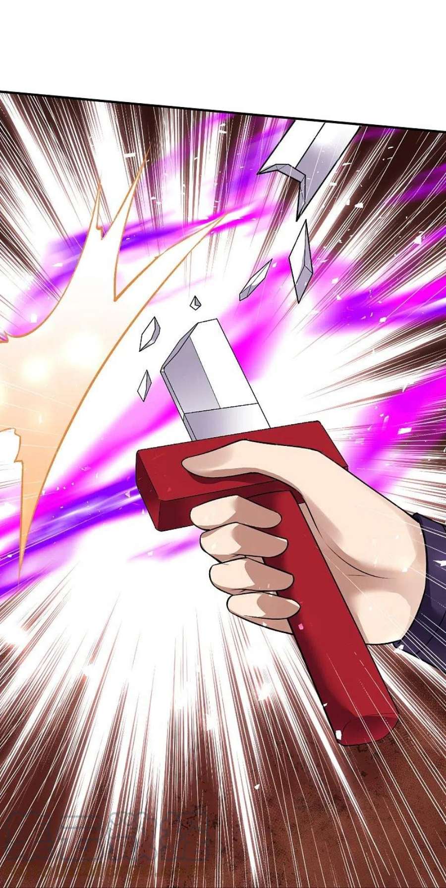 逆天邪神539话 不与猪狗谈条件