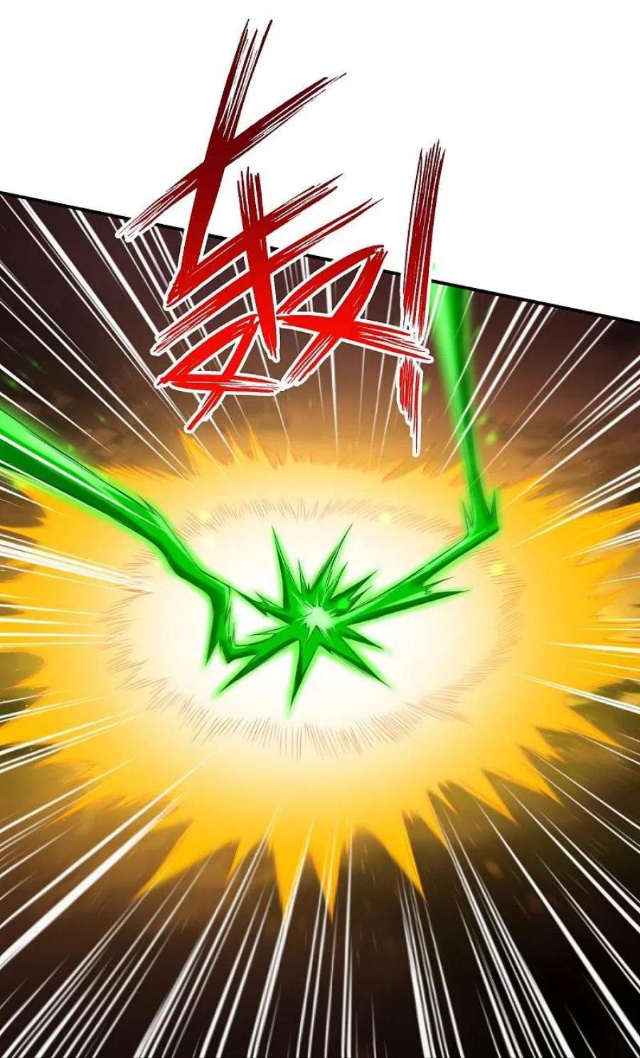 逆天邪神539话 不与猪狗谈条件