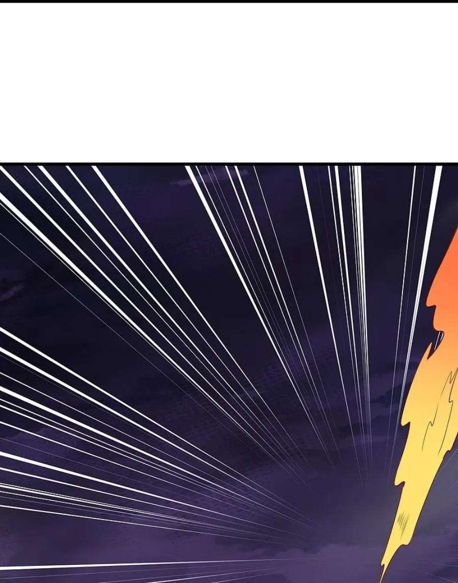 逆天邪神539话 不与猪狗谈条件