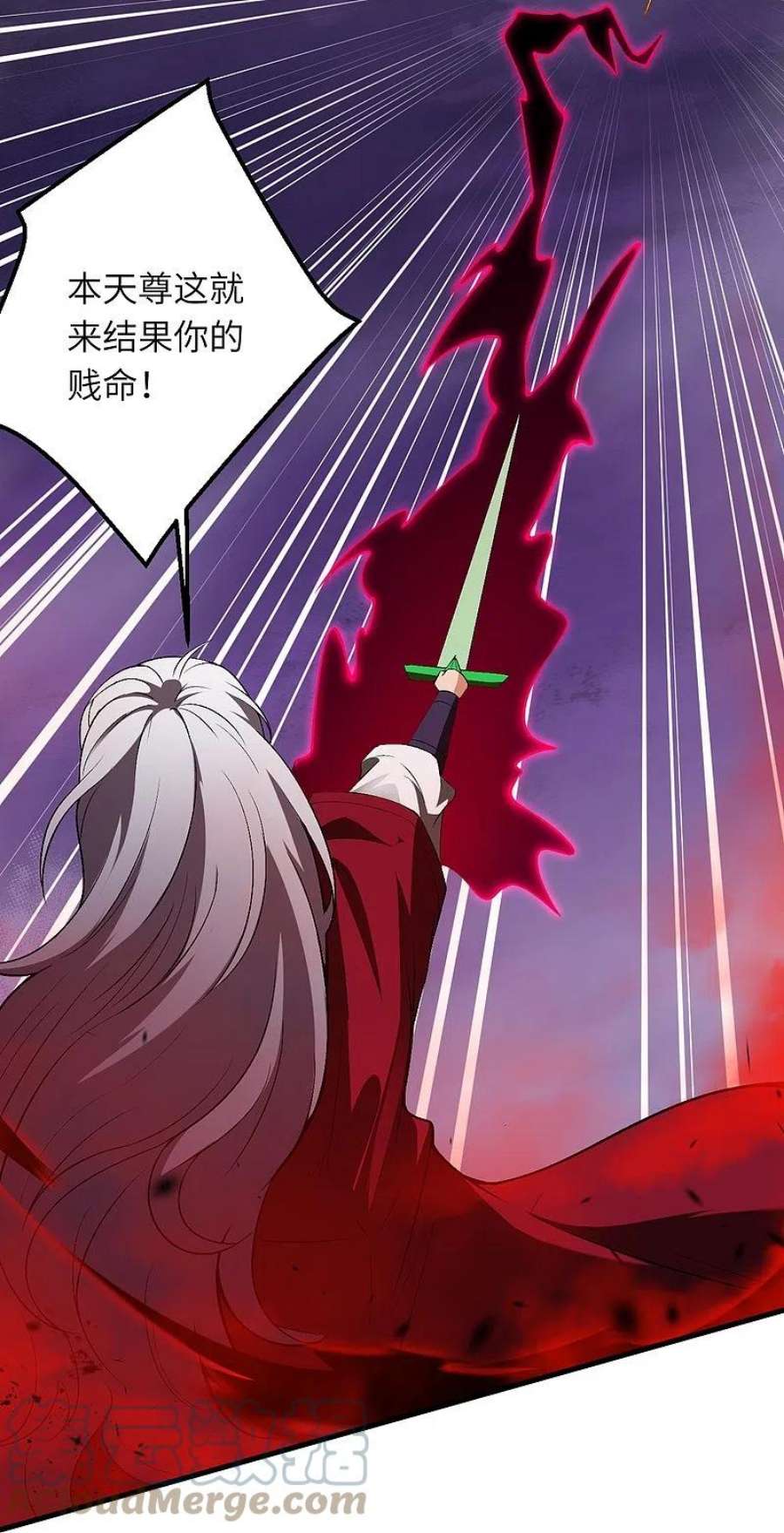 逆天邪神539话 不与猪狗谈条件