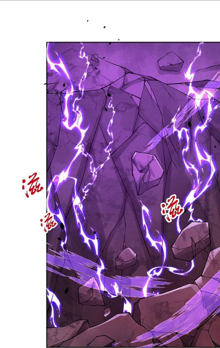 逆天邪神540话 永别了，我的对手