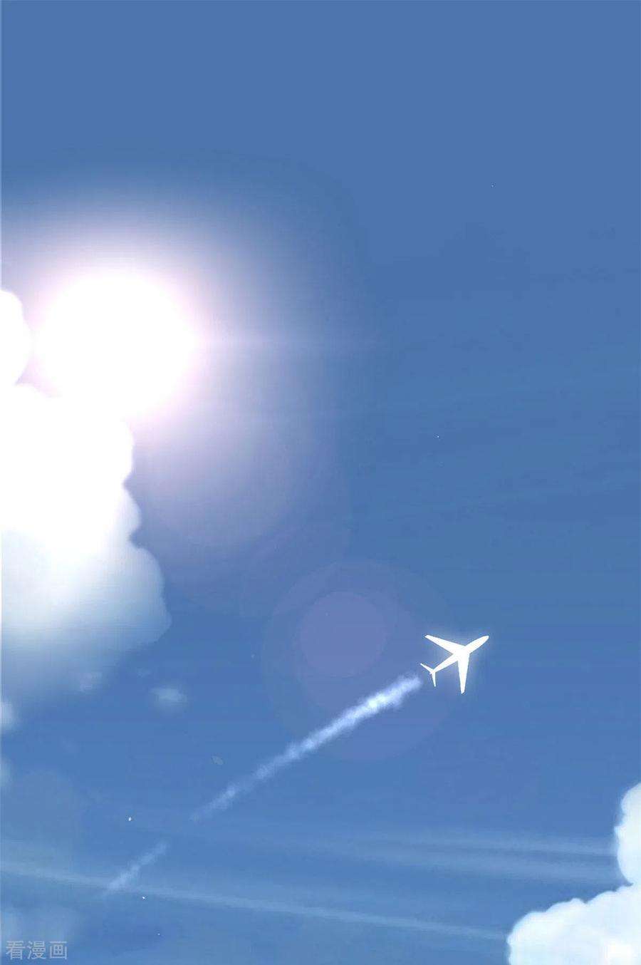 腹黑王爷：惹不起的下堂妻1话 被下药的杀手