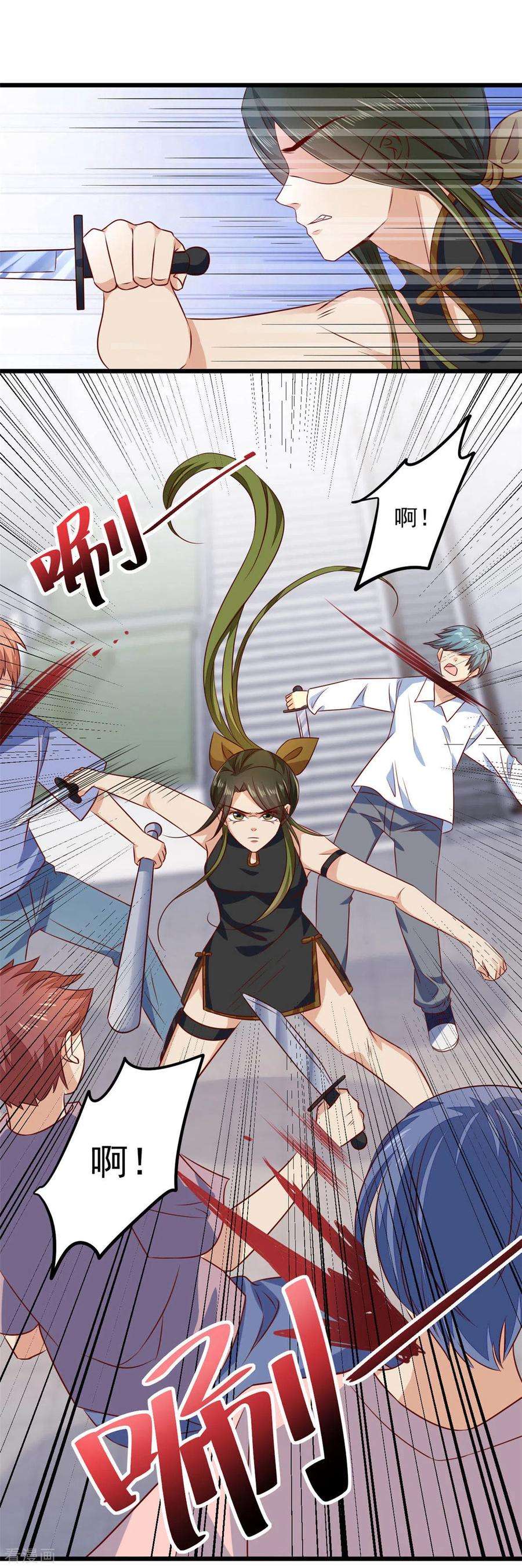 腹黑王爷：惹不起的下堂妻1话 被下药的杀手