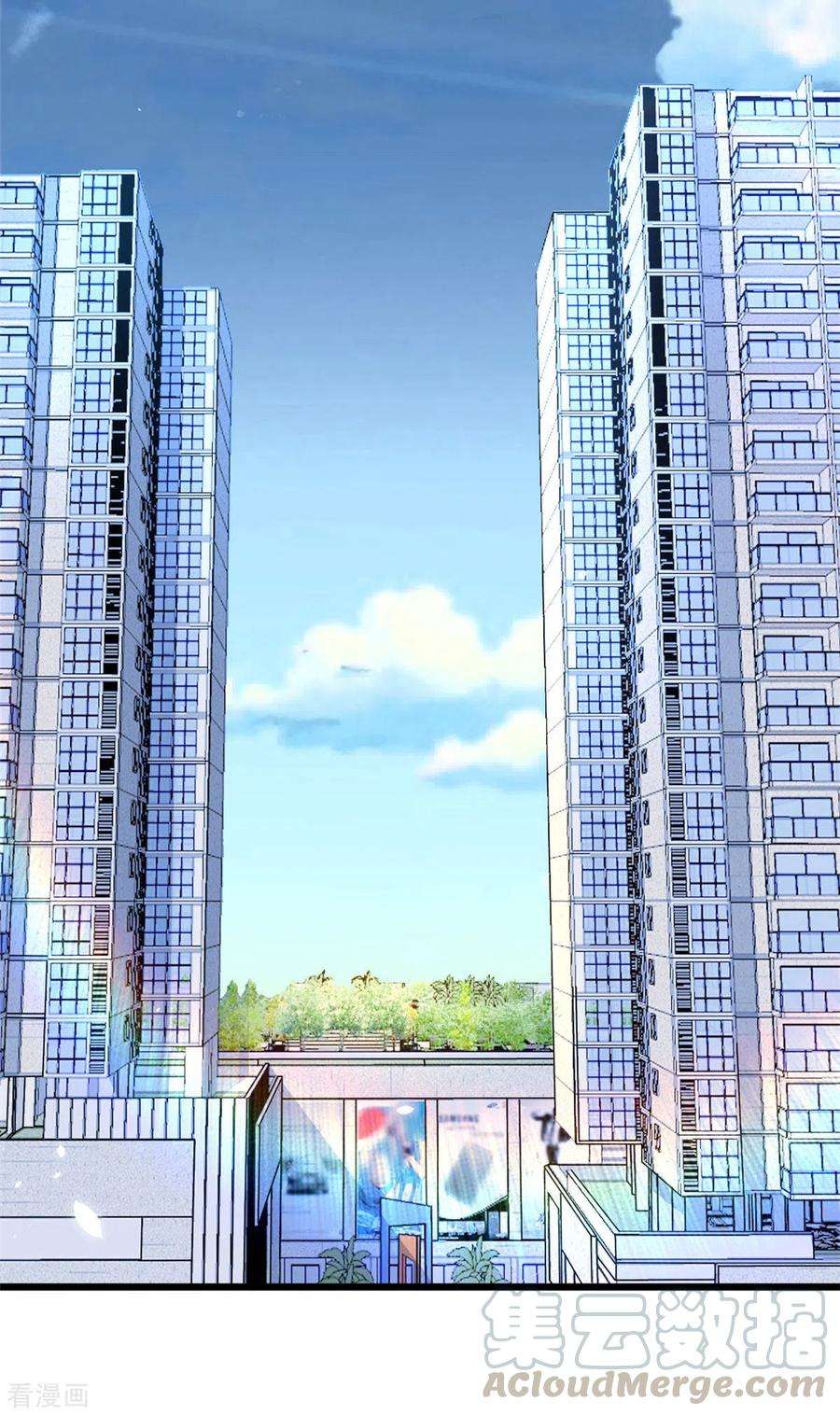 腹黑王爷：惹不起的下堂妻1话 被下药的杀手