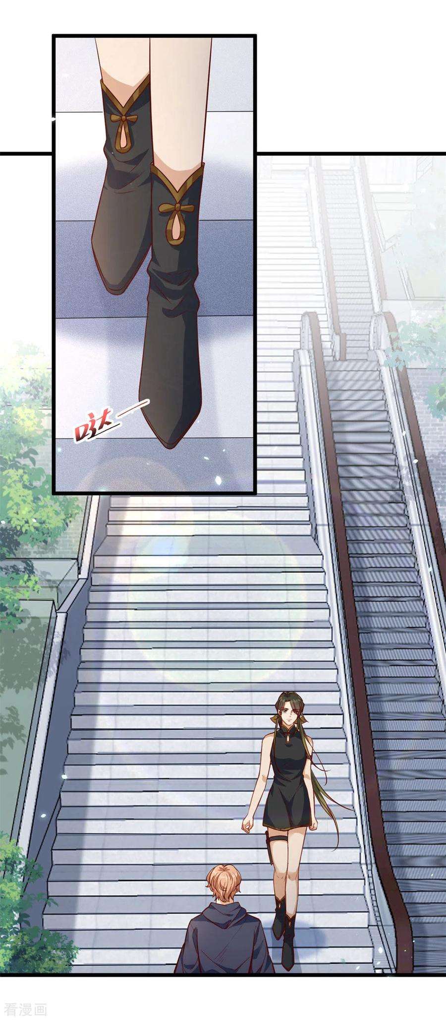 腹黑王爷：惹不起的下堂妻1话 被下药的杀手