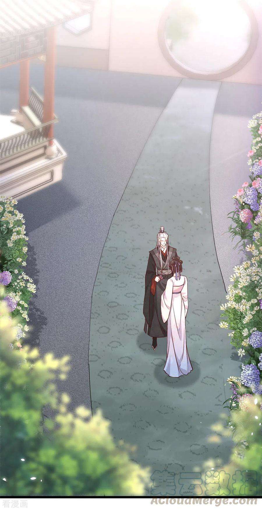 腹黑王爷：惹不起的下堂妻3话 在自己家被绿了