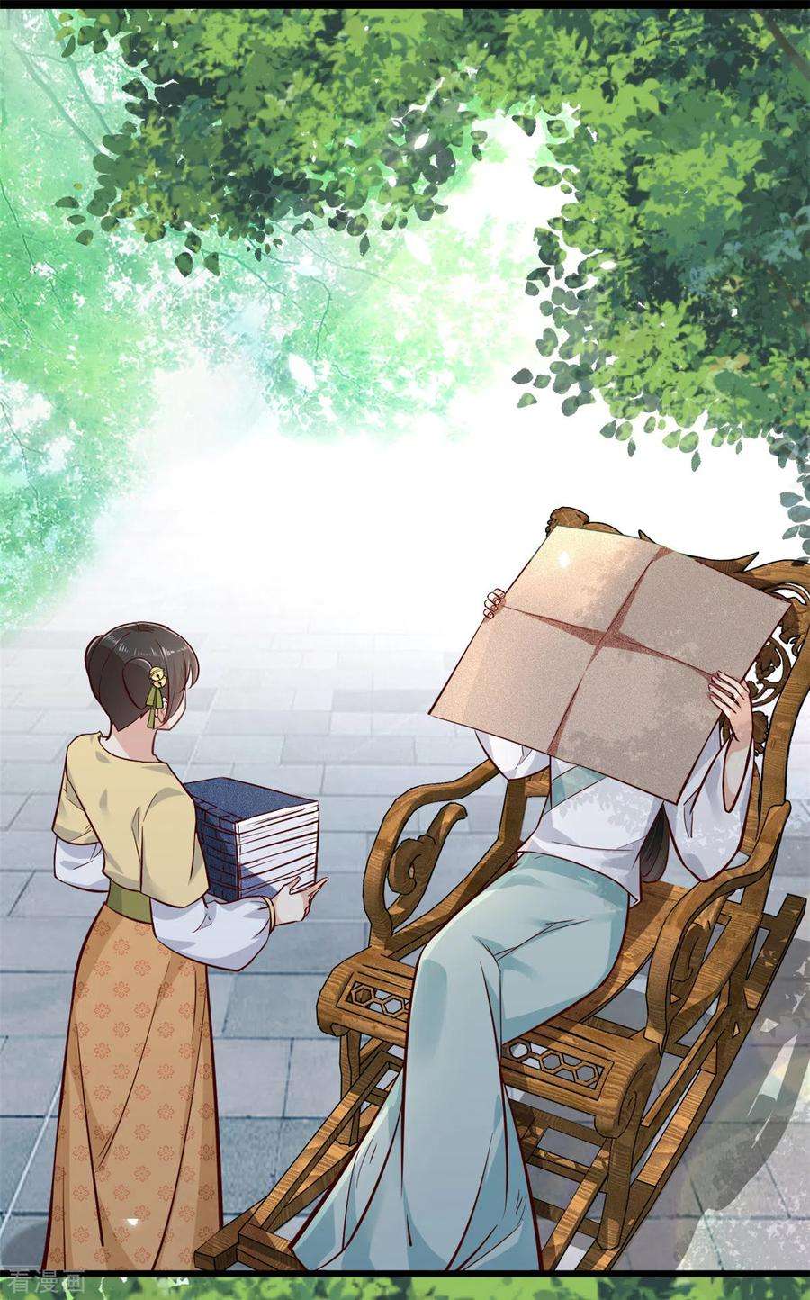 腹黑王爷：惹不起的下堂妻3话 在自己家被绿了