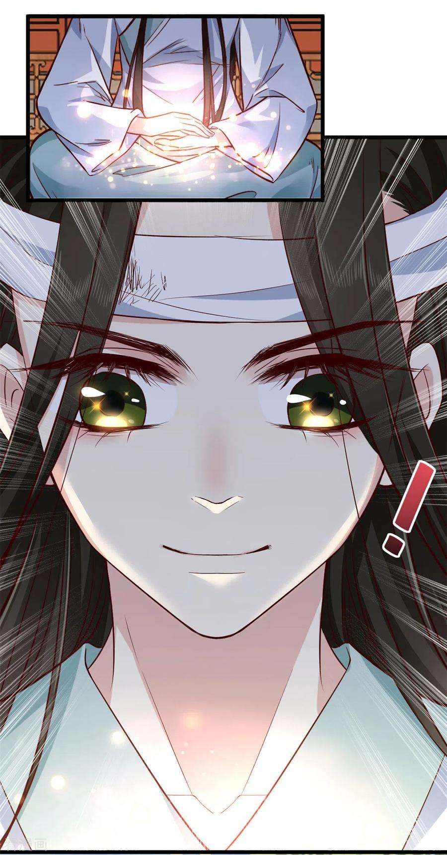 腹黑王爷：惹不起的下堂妻3话 在自己家被绿了