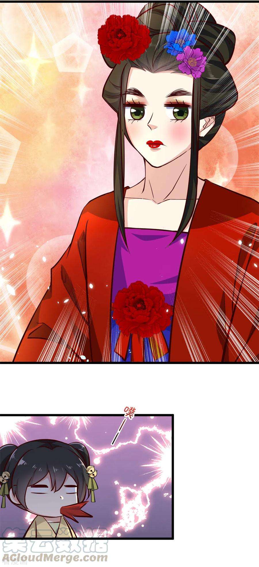 腹黑王爷：惹不起的下堂妻5话 王爷，你看我美吗