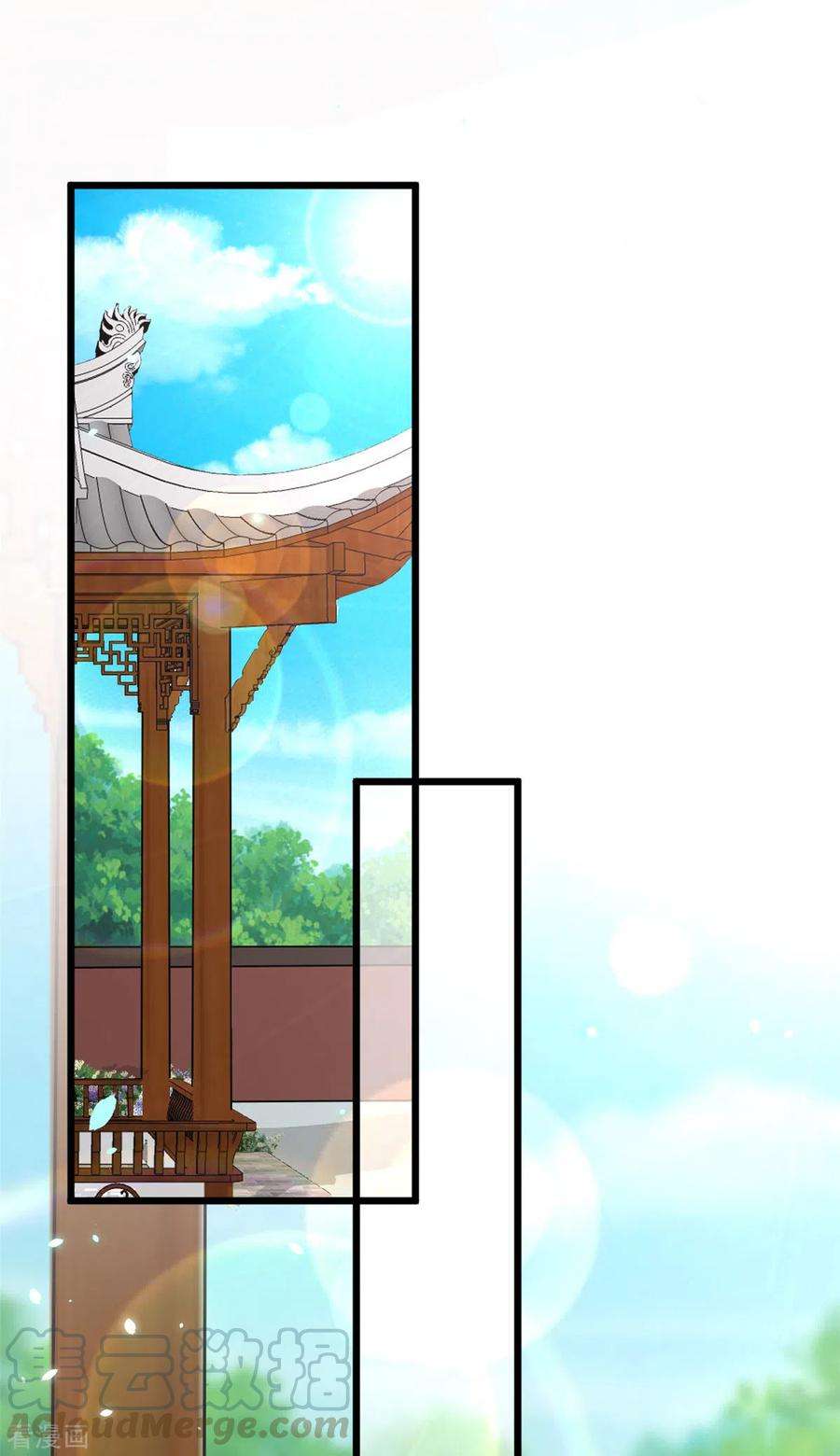 腹黑王爷：惹不起的下堂妻5话 王爷，你看我美吗