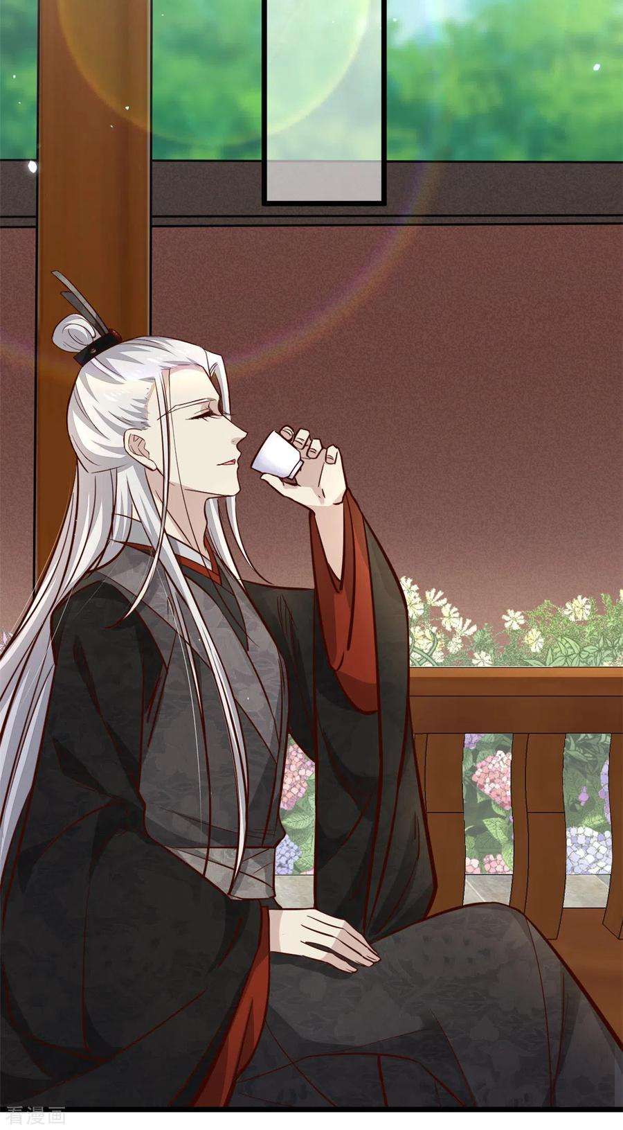 腹黑王爷：惹不起的下堂妻5话 王爷，你看我美吗