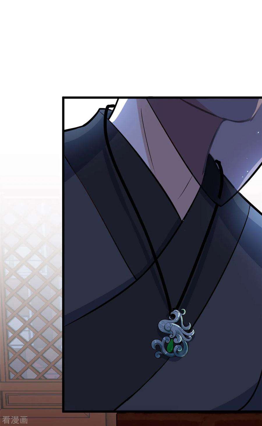 腹黑王爷：惹不起的下堂妻7话 摊上这倒霉事